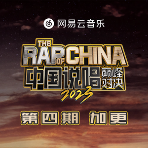 我家弟弟鸡真的很棒第一季在线观看高清
