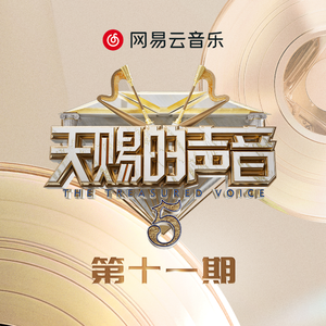 我家弟弟鸡真的很棒第一季在线观看高清
