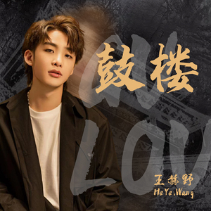 我家弟弟鸡真的很棒第一季在线观看高清
