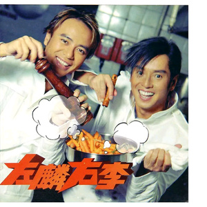 我家弟弟鸡真的很棒第一季在线观看高清
