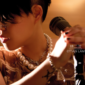 我家弟弟鸡真的很棒第一季在线观看高清
