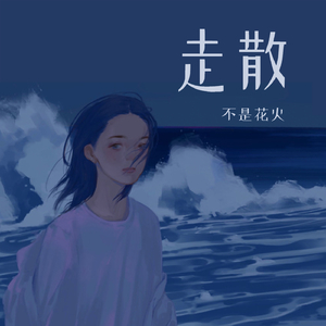 我家弟弟鸡真的很棒第一季在线观看高清
