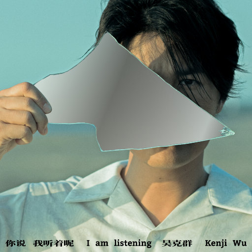 我家弟弟鸡真的很棒第一季在线观看高清
